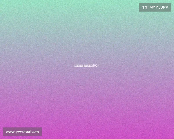 全国游泳赛事 全国游泳赛事2024