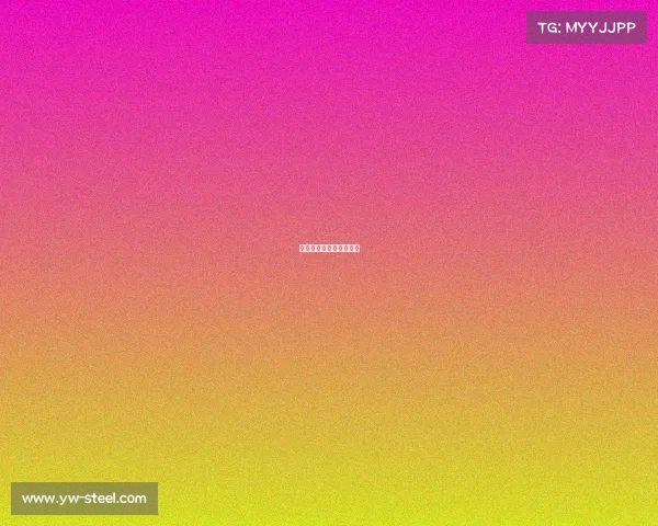 电子竞技的利与弊辩论赛